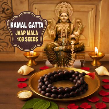 Kamal Gatta Japa Mala - 108 Seeds (KGJM5)