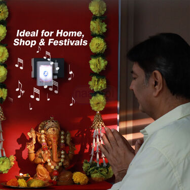 Om 32 in 1 Mantra (MD15)