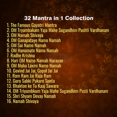 Om 32 in 1 Mantra (MD15)