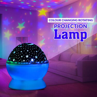 Star Master Dream Color Changing Rotating Projection Lamp (DLP)