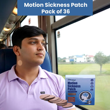 Motion Sickness Patch - 36 Patches (MSP2)
