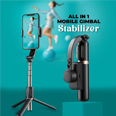 All In 1 Mobile Gimbal Stabilizer (SST1)