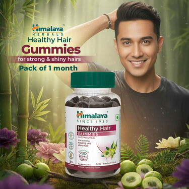 Himalaya Hair Health Gummies 1 Month (NUTRA17)