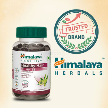 Himalaya Hair Health Gummies 1 Month (NUTRA17)