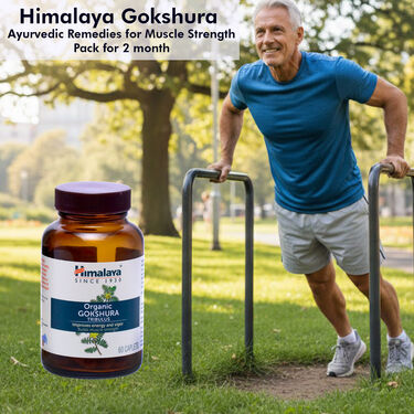 Himalaya Gokshura For Muscle Strength (NUTRA20)