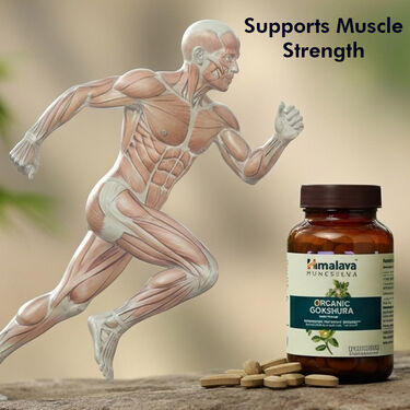 Himalaya Gokshura For Muscle Strength (NUTRA20)