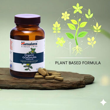 Himalaya Gokshura For Muscle Strength (NUTRA20)