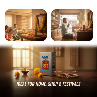 Sunderkand Path And Hanuman Chalisa Device (MD16)