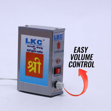 Sunderkand Path And Hanuman Chalisa Device (MD16)