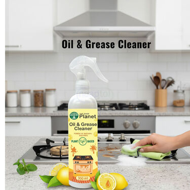 Powerful Oil & Dirt Grease Cleaner (MOC2)