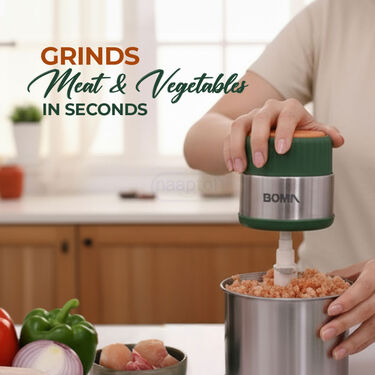 Multifunction Meat Grinder (EG11)
