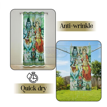 Shiv Parvati Curtain (CU13)