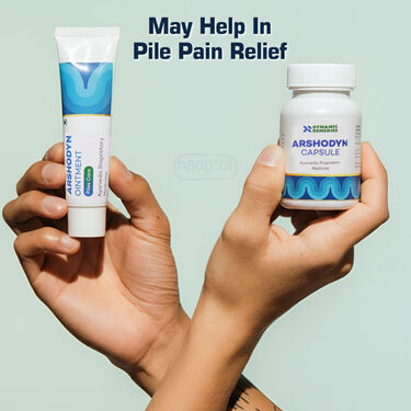 Complete Pile Pain Relieving Combo (NUTRA22)