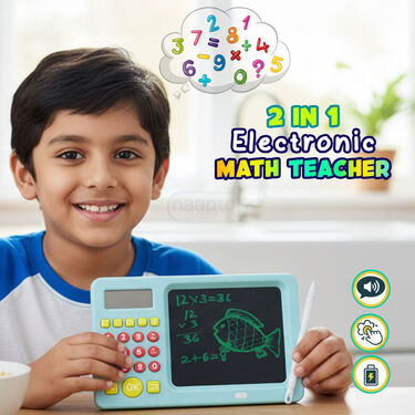 2 In 1 Electronic Math Teacher (BCC1)