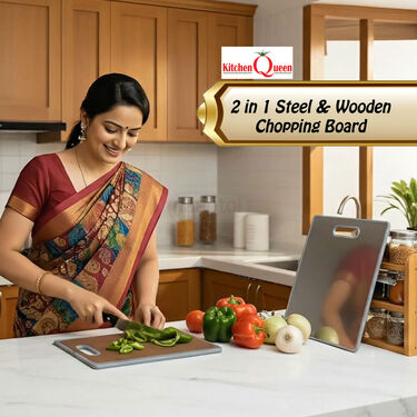 2 In 1 Steel & Wooden Chopping Board (CB5)