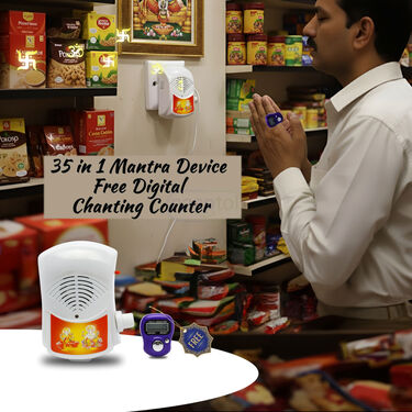 35 In Mantra Device + Free Digital Chanting Counter (MD17)