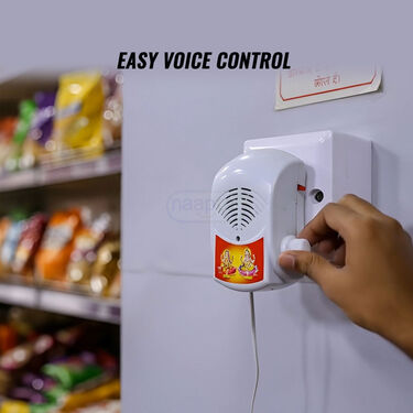 Chanting Counter 35 In Mantra Device + Free Digital Chanting Counter (MD17) – Naaptol