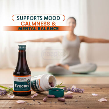 Himalaya Evecare Women?s Hormonal Balance Combo (NUTRA29)