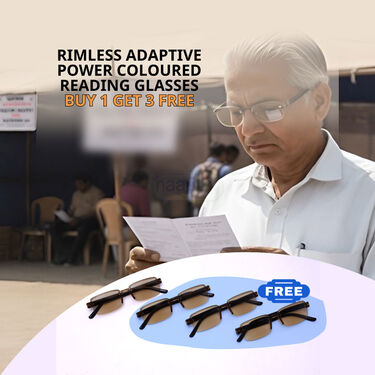 Rimless Adaptive Power Coloured Reading Glasses Buy1 Get 3 Free (4CORG)