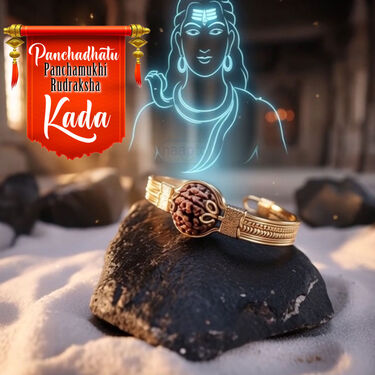 Panchdhatu 5 Mukhi Rudraksha Kada With Certificate (PPRK)