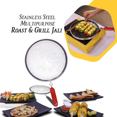 Stainless Steel Multipurpose Roast & Grill Jali (1SRGJ1N)