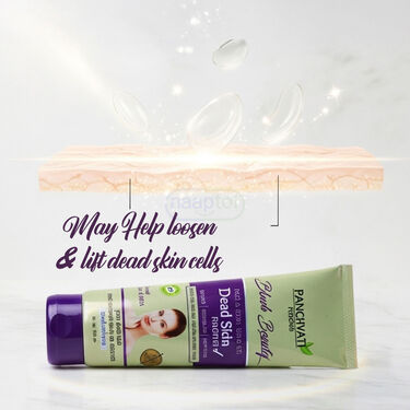 Instant Dead Skin Remover (BCDS)