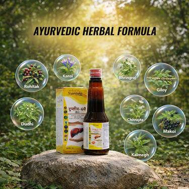 Liver Protective Syrup Pack of 2 (NUTRA31)