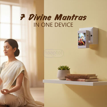 7 In 1 Radha Krishna Mantra Device (MD20)