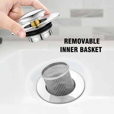 Floor Drain Filter (DF2)