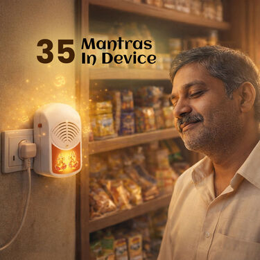 35 In 1 Mantra With Free Om Mobile Stand (MD25)