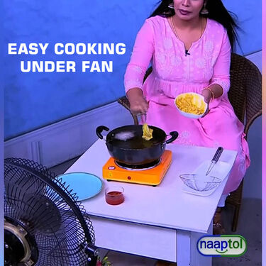 1000 W Flameless Electric Cooking Stove (ECS11)