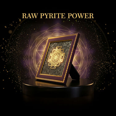 Shree Yantra On Raw Pyrite Frame (SJF2)