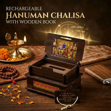 Rechargeable Hanuman Chalisa With Wooden Book (MD28)