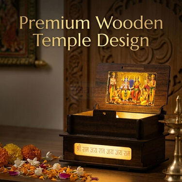 Rechargeable Hanuman Chalisa With Wooden Book (MD28)
