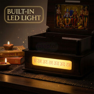 Rechargeable Hanuman Chalisa With Wooden Book (MD28)