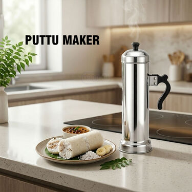 4 Ltr Induction Friendly Multi Cooker + 12 Cavity Idli Rack + Chirata + Puttu Maker (1MC4)