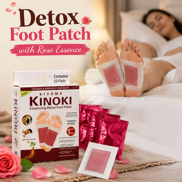 Detox Foot Patch With Rose Essence Pack of 10 (CD-DT10)
