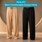 Pack of 2 Mens Comfortable Korean Pants (2KP1)