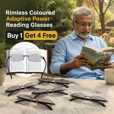 Rimless Coloured Adaptive Power Reading Glasses Buy 1 Get 4 Free (5OC2RG1)
