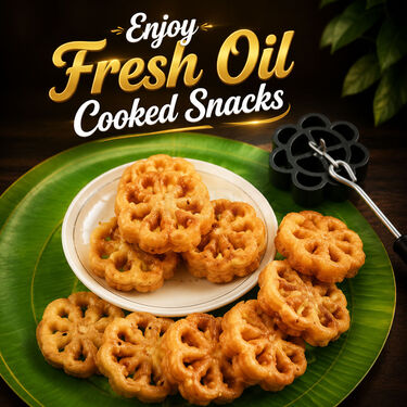 Non Stick Achappam Maker (SM10)