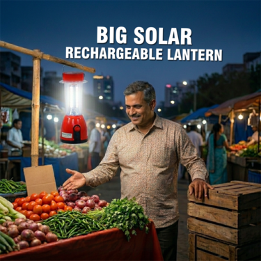 Big Solar Rechargeable Lantern (LL57)