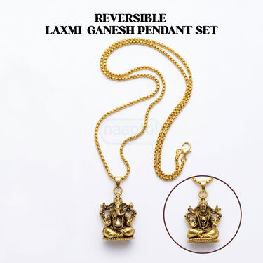 Reversible Laxmi - Ganesha Pendant Set (SJPN11)