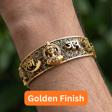 Jay Shree Ram Kada with Shree Ram Pendant Set (SJKP12)