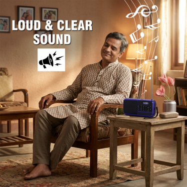 Long Range Super FM Radio With Display (BLS27)