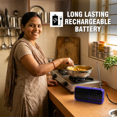 Long Range Super FM Radio With Display (BLS27)