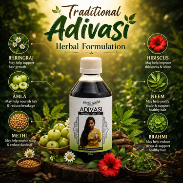Traditional Adivasi Herbal Hair Oil (HC12)