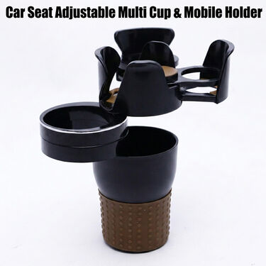 Car Seat Adjustable Multi Cup & Mobile Holder (CCH4)