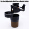 Car Seat Adjustable Multi Cup & Mobile Holder (CCH4)