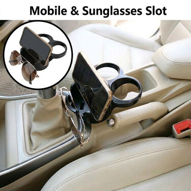 Car Seat Adjustable Multi Cup & Mobile Holder (CCH4)