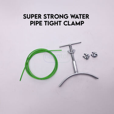 Super Strong Water Pipe Tight Clamp (HT121)